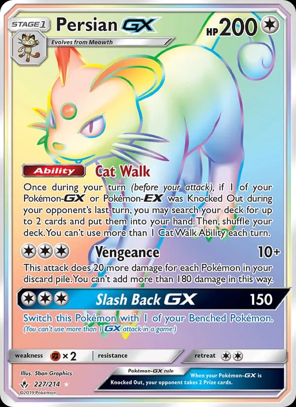 Persian GX card in English