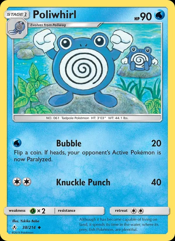 Poliwhirl card in English