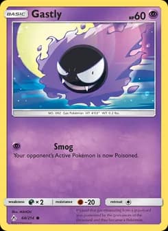 Gastly card in English