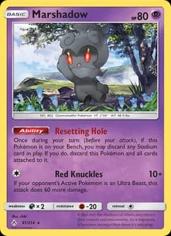 Marshadow card in English