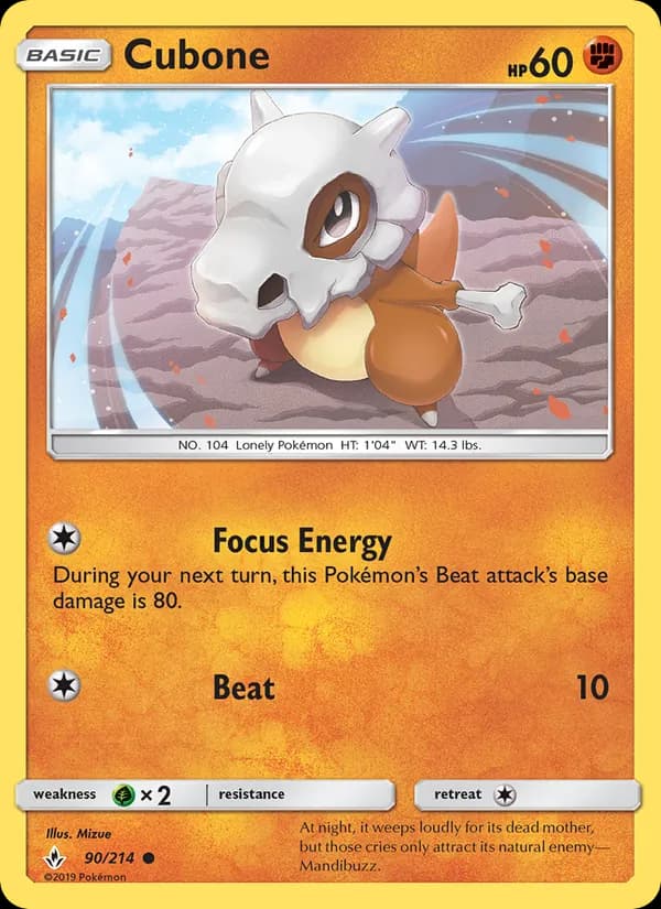 Cubone card in English