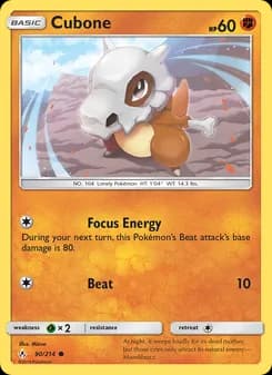 Cubone card in English