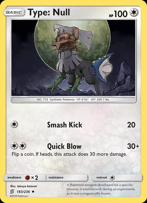Type: Null card in English
