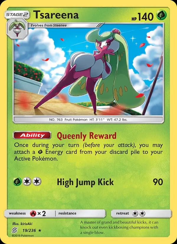 Tsareena card in English