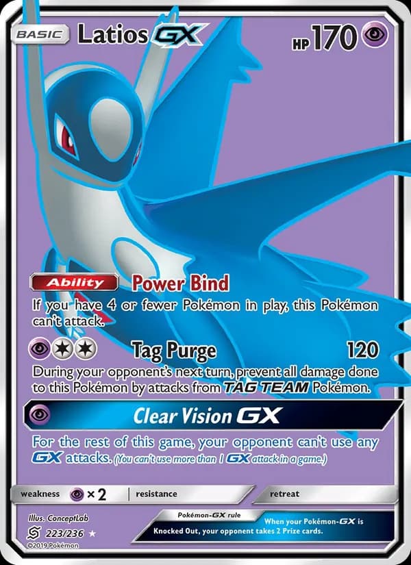 Latios GX card in English