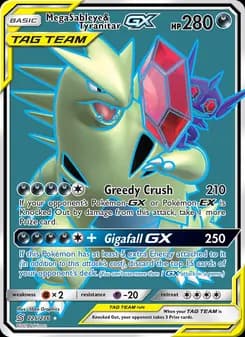 Mega Sableye & Tyranitar GX card in English