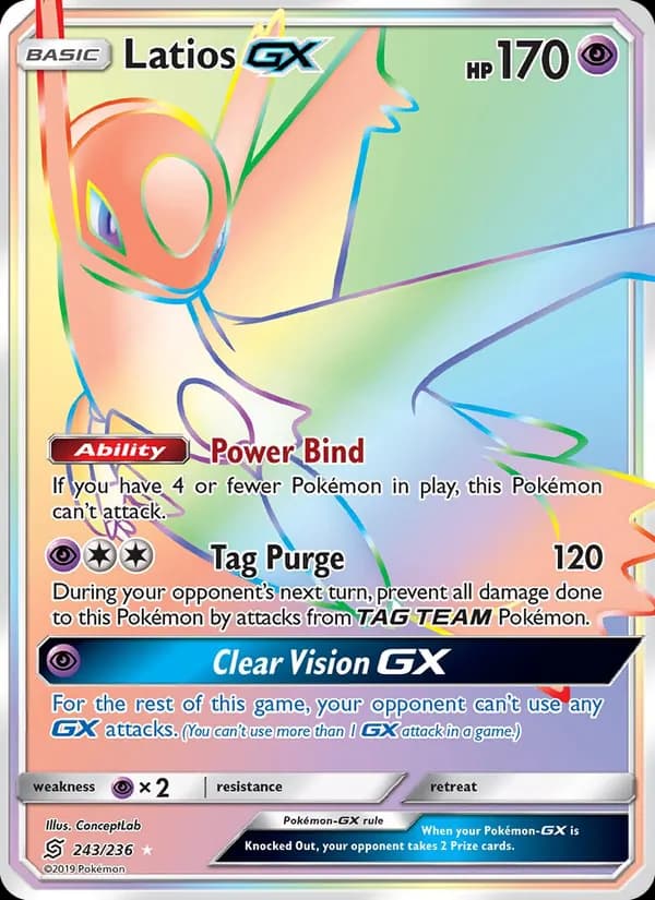 Latios GX card in English