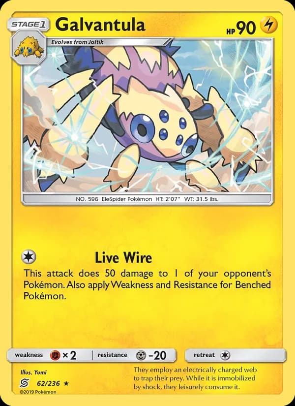Galvantula card in English