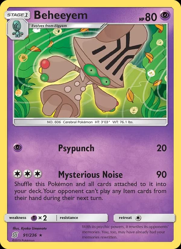 Beheeyem card in English