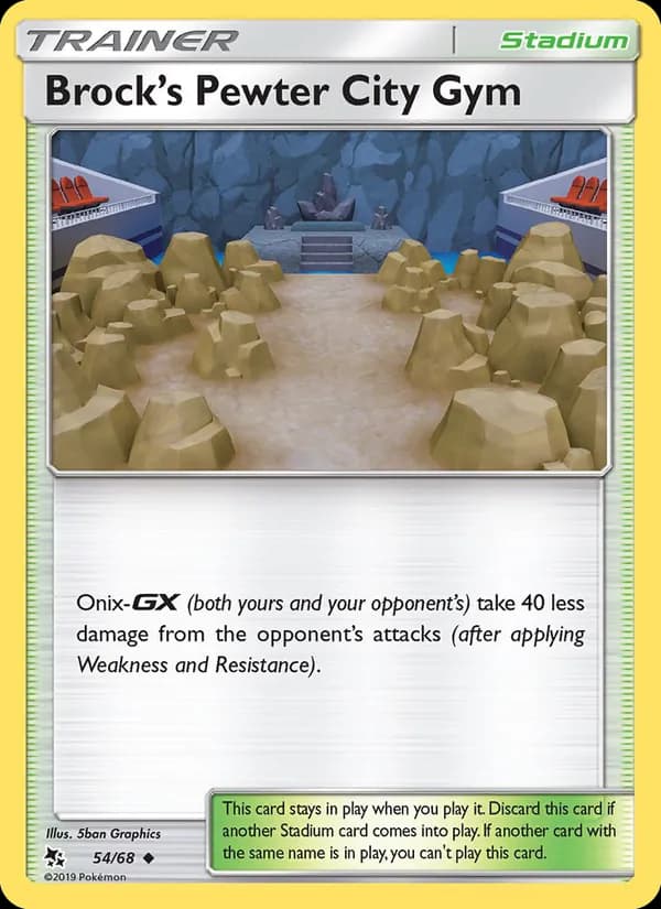 Brock’s Pewter City Gym card in English