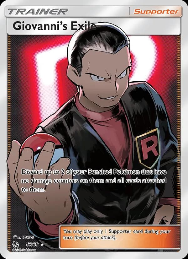 Giovanni’s Exile card in English