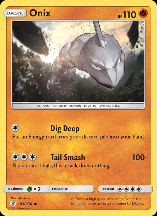 Onix card in English