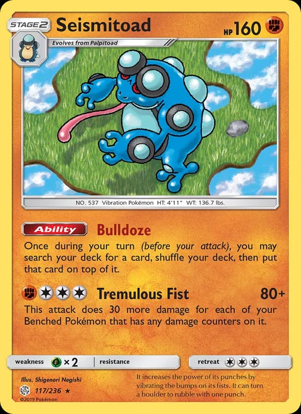 Seismitoad card in English