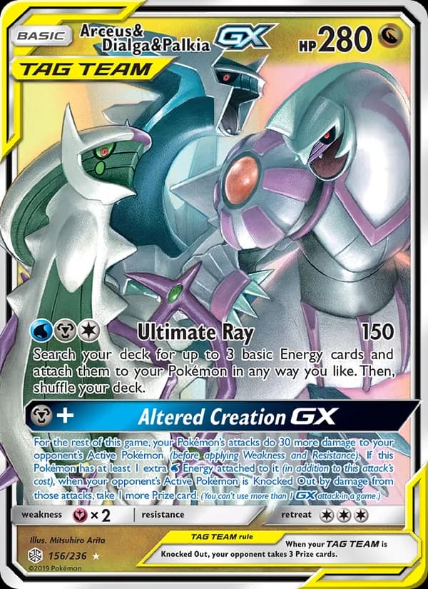 Arceus & Dialga & Palkia GX card in English