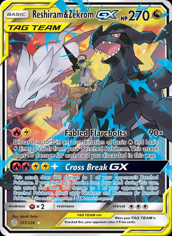 Reshiram & Zekrom GX card in English