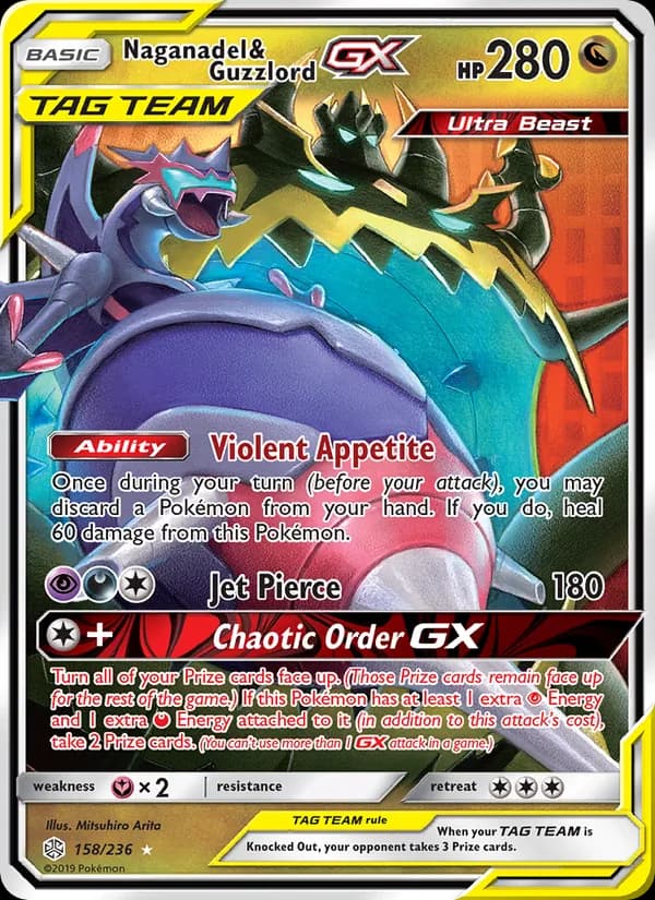 Naganadel & Guzzlord GX card in English