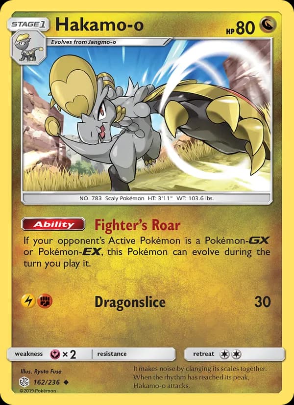 Hakamo-o card in English