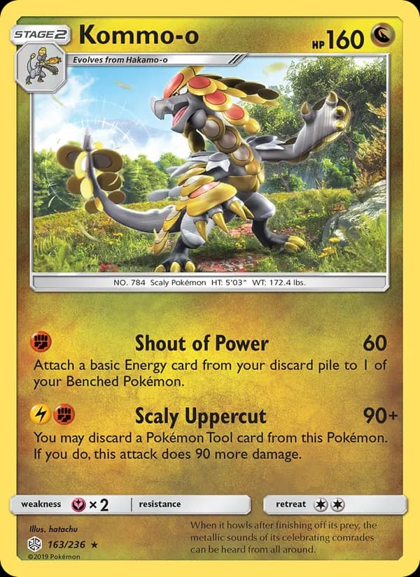 Kommo-o card in English