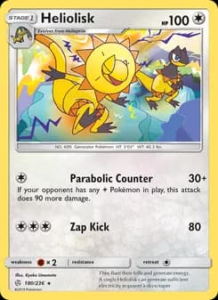 Heliolisk card in English