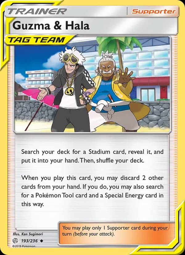 Guzma & Hala card in English