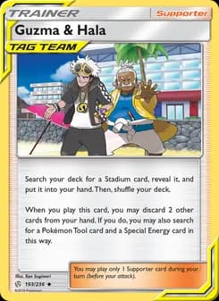 Guzma & Hala card in English