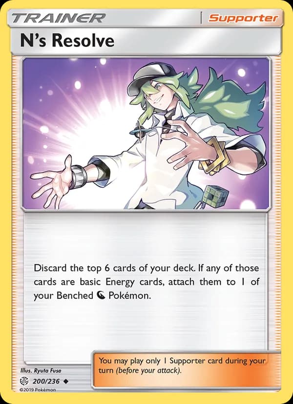N’s Resolve card in English