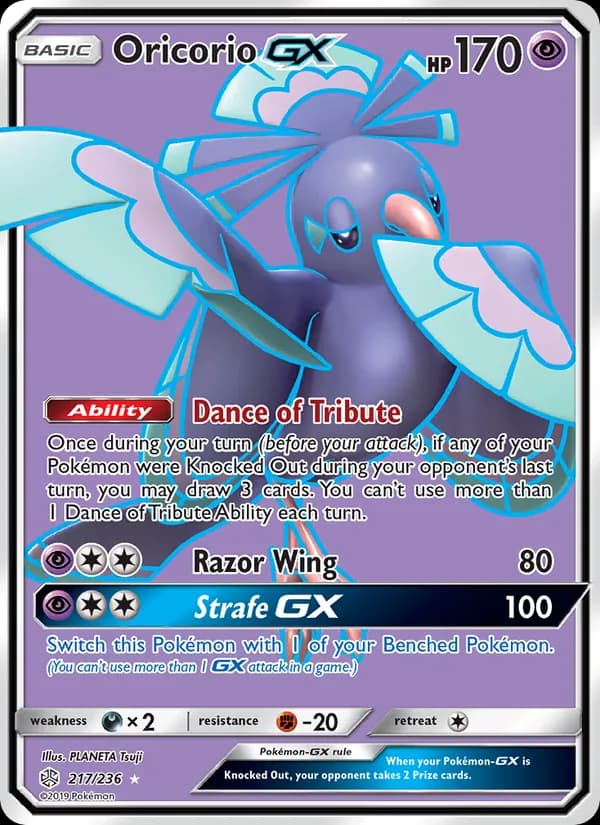 Oricorio GX card in English