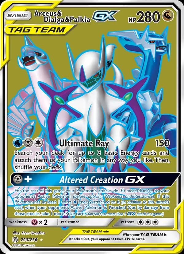 Arceus & Dialga & Palkia GX card in English