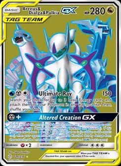 Arceus & Dialga & Palkia GX card in English