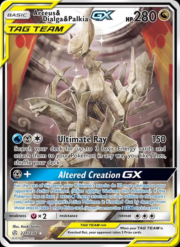 Arceus & Dialga & Palkia GX card in English