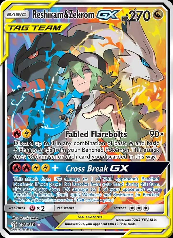 Reshiram & Zekrom GX card in English