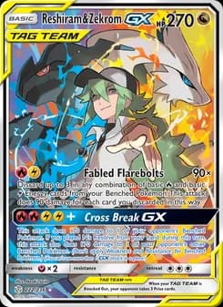 Reshiram & Zekrom GX card in English