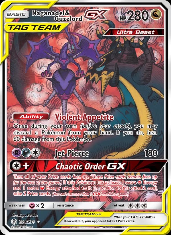 Naganadel & Guzzlord GX card in English