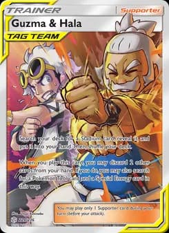 Guzma & Hala card in English
