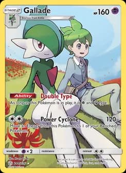 Gallade card in English