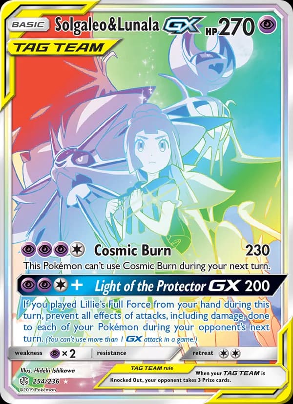Solgaleo & Lunala GX card in English