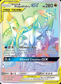 Arceus & Dialga & Palkia GX card in English
