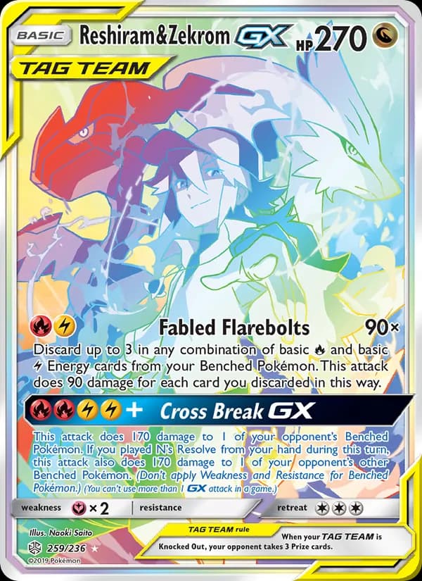 Reshiram & Zekrom GX card in English