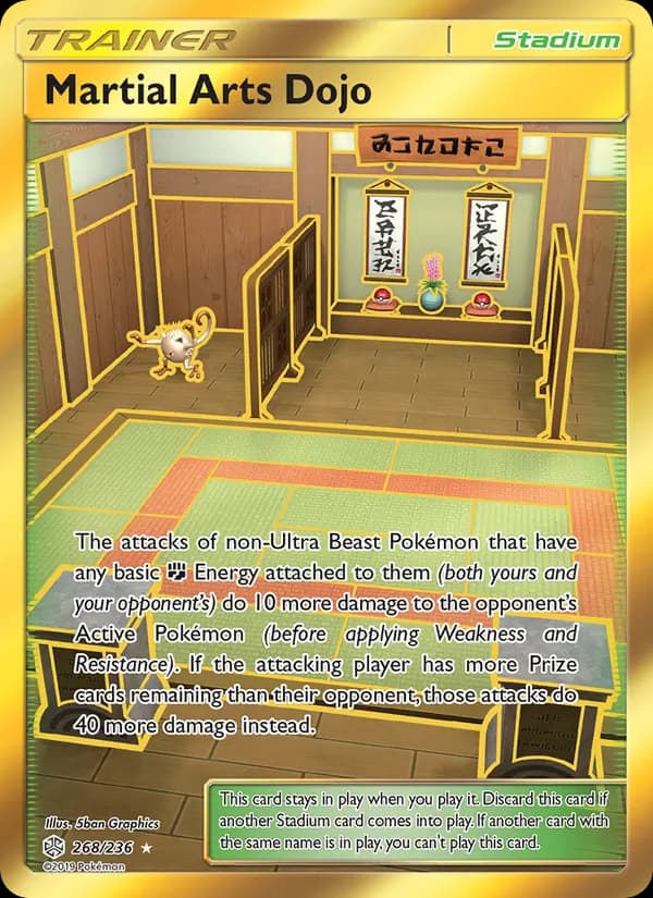 Martial Arts Dojo card in English