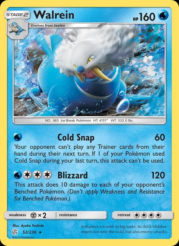 Walrein card in English