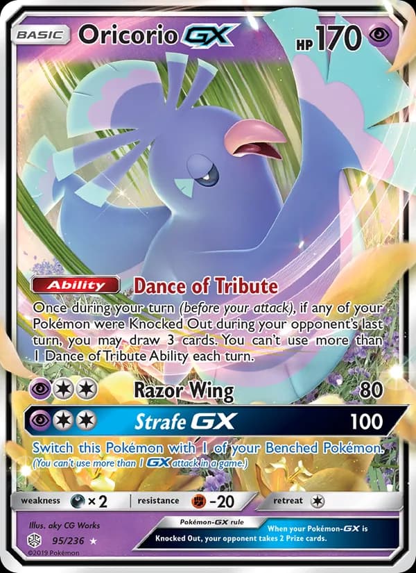 Oricorio GX card in English
