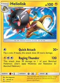 Heliolisk card in English