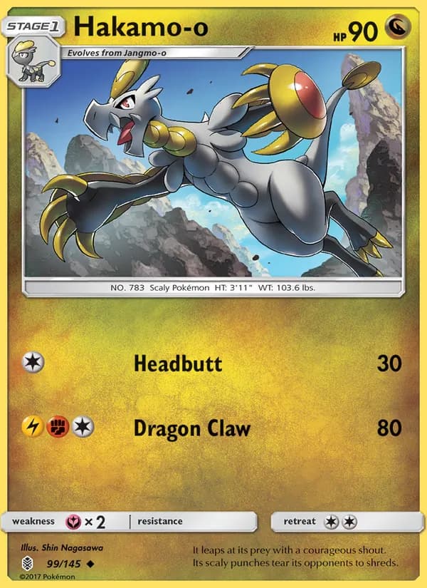 Hakamo-o card in English