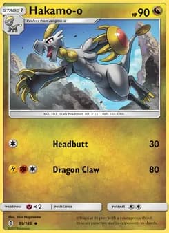 Hakamo-o card in English