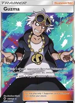 Guzma card in English