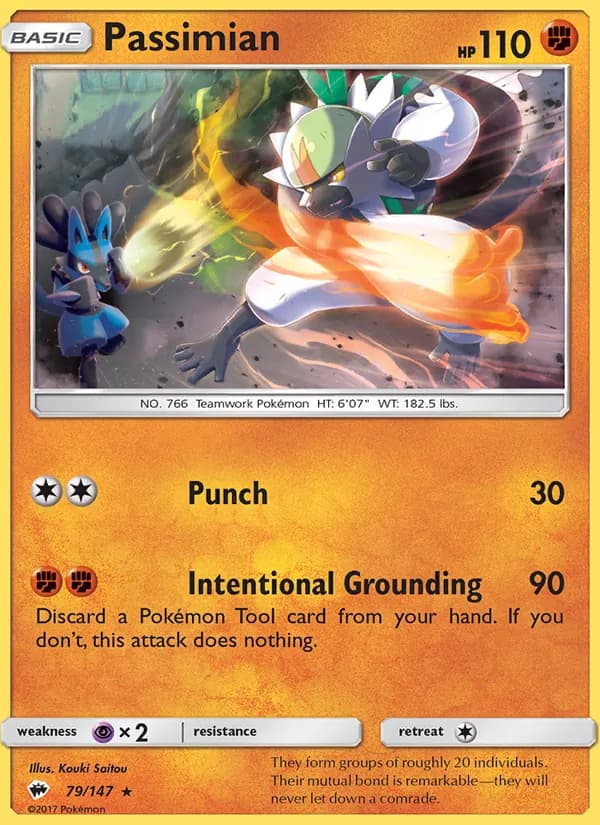 Passimian card in English