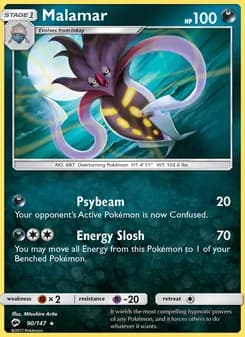 Malamar card in English