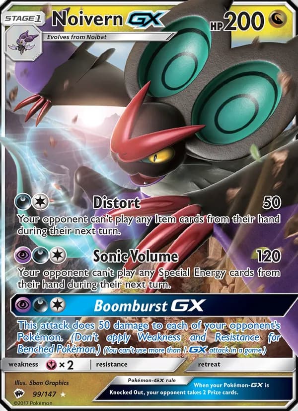 Noivern GX card in English