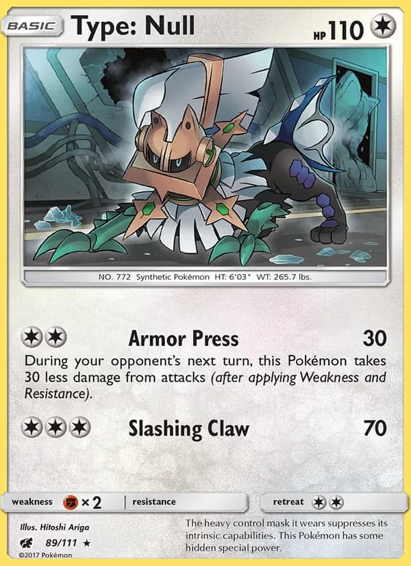 Type: Null card in English