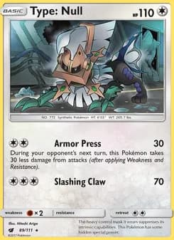 Type: Null card in English